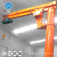 Indoor Motor Driven Slewing Jib Crane Design